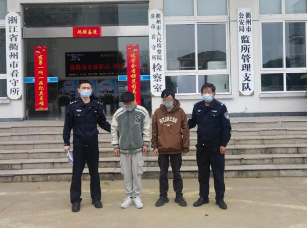 “诈骗电话”说我是逃犯！两男子到派出所报警，结果……