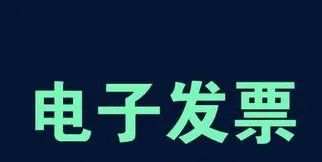 今天起,山西高速全面启用! 今天起,山西高速全面启用!