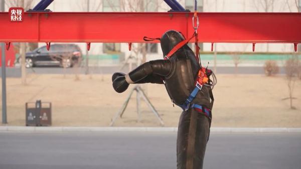 “夺命”网红项目被点名,曾回应“暂不考虑整改”,最新消息…… “夺命”网红项目被点名,曾回应“暂不考虑整改”,最新消息……