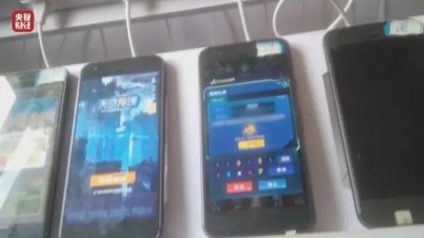 连夜行动！“儿子”们被封！企业被查！