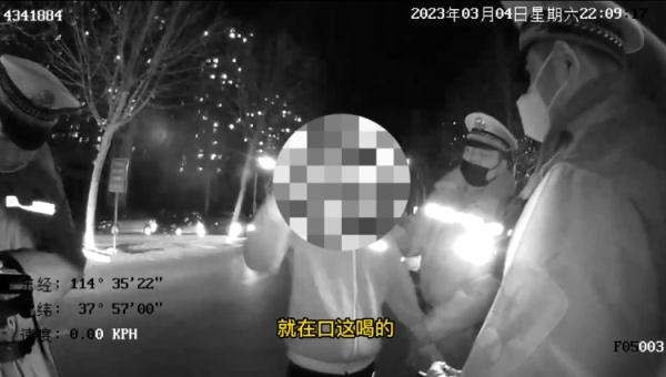 苦等近五年只想重新取得驾驶证 谁知一个举动又要再等五年......