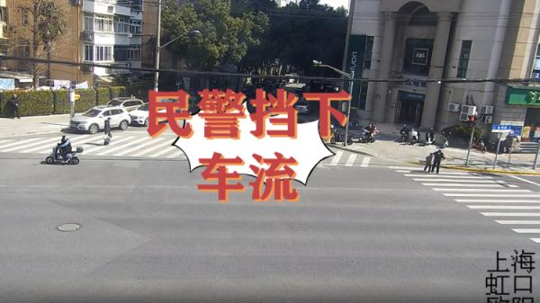 两公里的距离，民警“跟踪”了四个小时……