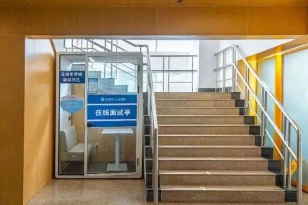 这个“神器”在浙江校园火了