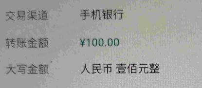 紧急提醒！女子收到一个水杯，结果20万元没了......西安有多人中招！
