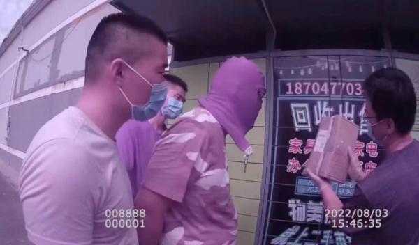 鄂尔多斯：贩卖力月西？抓！