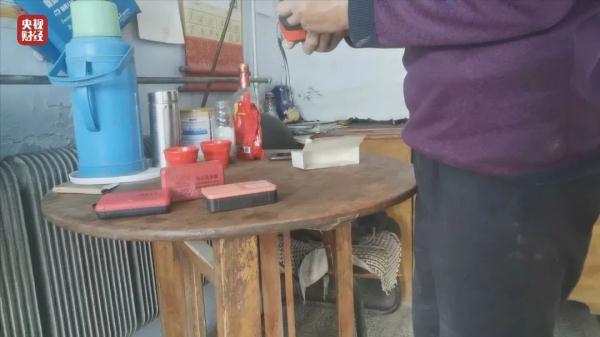 药贩子的免费套路:免费寄给老人的“评书机” 暗藏天价药骗局 药贩子的免费套路:免费寄给老人的“评书机” 暗藏天价药骗局