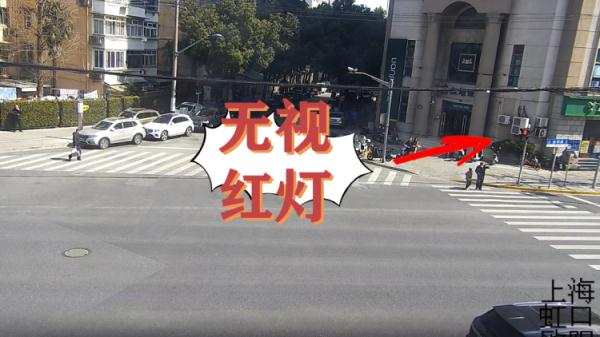 两公里的距离，民警“跟踪”了四个小时……