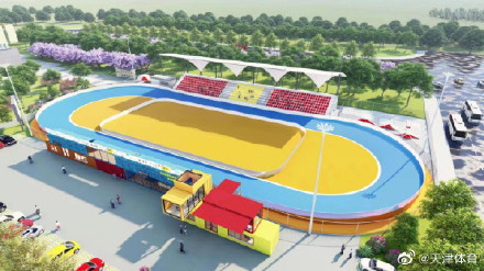 天津将添一处双奥运动基地 天津将添一处双奥运动基地