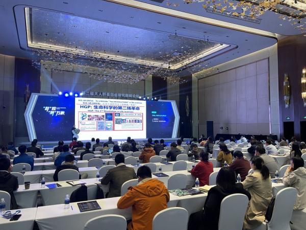 大人群基因组研究成国际性热门赛道 本土高通量基因测序仪助力研发加速 大人群基因组研究成国际性热门赛道 本土高通量基因测序仪助力研发加速