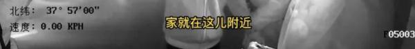 苦等近五年只想重新取得驾驶证 谁知一个举动又要再等五年......