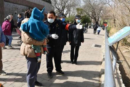 北京动物园公布举报电话 发现不文明行为可举报