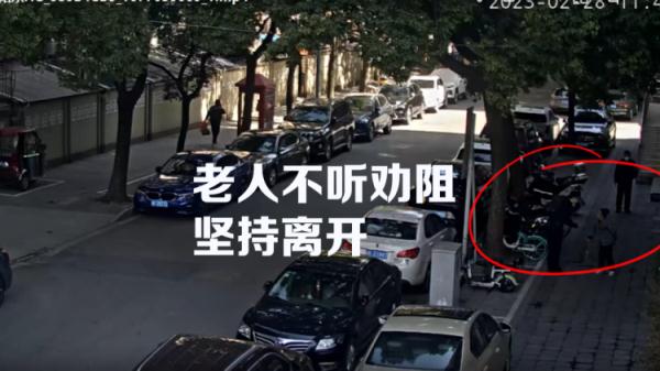 两公里的距离，民警“跟踪”了四个小时……