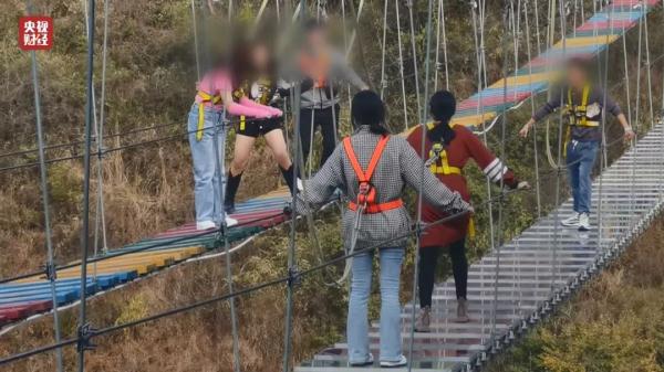 “夺命”网红项目被点名,曾回应“暂不考虑整改”,最新消息…… “夺命”网红项目被点名,曾回应“暂不考虑整改”,最新消息……