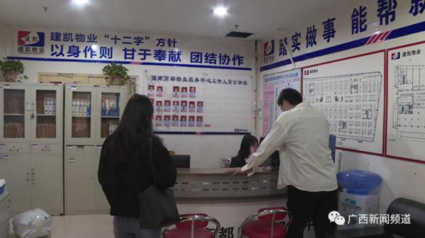 “李逵见了我都要叫声妹妹”，女子纹眉失败，想要维权门店人去楼空