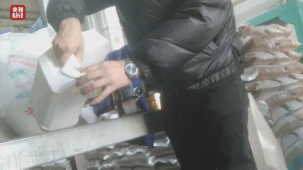 连爆猛料！熏跑老鼠、企业被查、“儿子”们一夜被封！