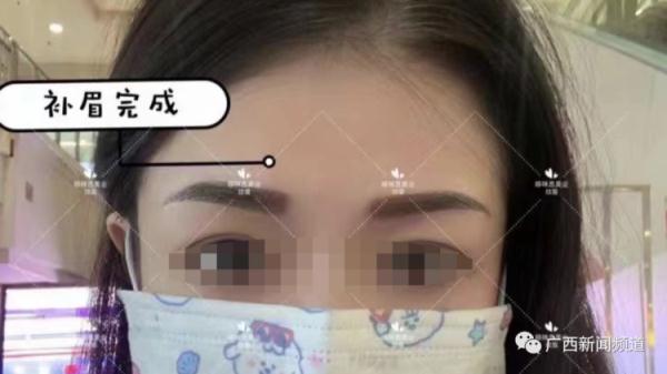 “李逵见了我都要叫声妹妹”，女子纹眉失败，想要维权门店人去楼空