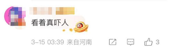 离奇!鱼塘突现神秘深坑,2万斤鱼和水一夜消失 离奇!鱼塘突现神秘深坑,2万斤鱼和水一夜消失