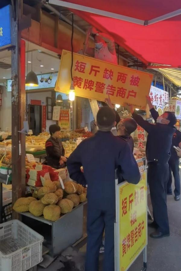 热点 | 曝光商家“缺斤短两”,探店博主被悬赏“10万一条腿”?已报警! 热点 | 曝光商家“缺斤短两”,探店博主被悬赏“10万一条腿”?已报警!