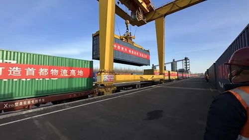 北京首发,直达莫斯科! 北京首发,直达莫斯科!