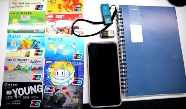 涉案超500亿元！重庆彭水警方侦破一特大跨境网络赌博案