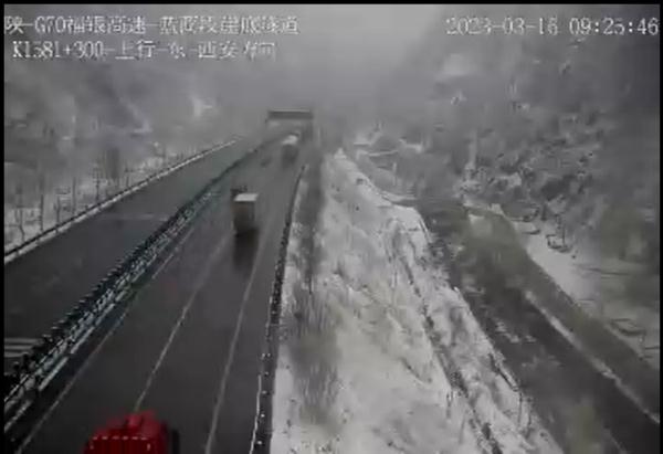 暴雪预警！多地普降大雪，西安要下到→