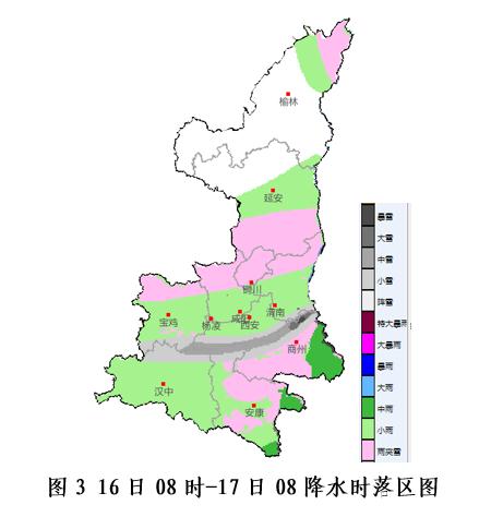 暴雪预警！多地普降大雪，西安要下到→