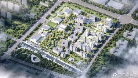 2023年加快推进北京城市学院顺义校区三期建设 2023年加快推进北京城市学院顺义校区三期建设
