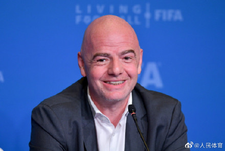 因凡蒂诺连任FIFA主席