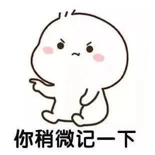 哈尔滨一男子牙疼被诊断为心梗!医生提醒