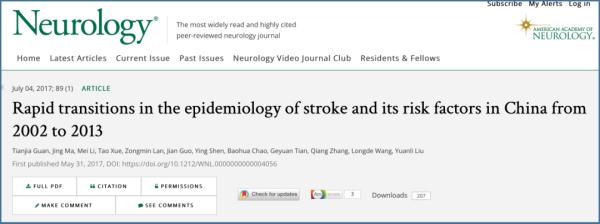 超一半脑卒中与高血压有关，3个脑卒中预警信号要知道