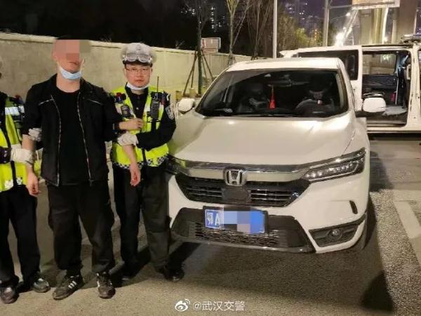 奇葩!司机5小时被逮两次,民警说:“怎么又是你!” 奇葩!司机5小时被逮两次,民警说:“怎么又是你!”