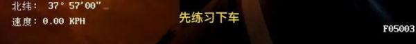 苦等近五年只想重新取得驾驶证 谁知一个举动又要再等五年......