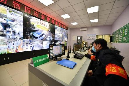 北京动物园公布举报电话 发现不文明行为可举报