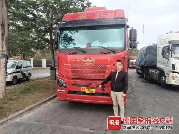 将小车ETC装货车上，两司机一个多月逃费近4万元