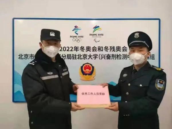 我在北大做保安