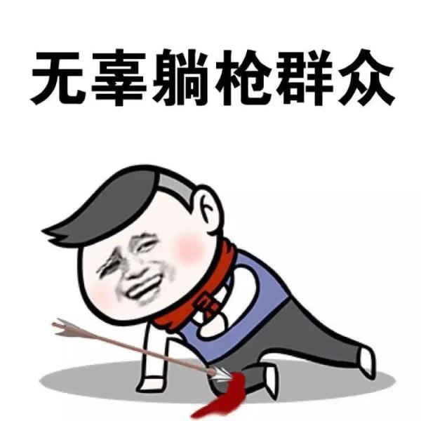 你说话怎么"职里职气"的？网友："工作后遗症"了解一下