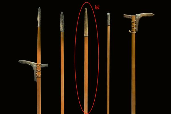 新成果公布!最新照片展示秦俑如何佩剑→ 新成果公布!最新照片展示秦俑如何佩剑→