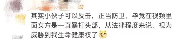 “男人必须站着”！女子地铁暴打小伙
