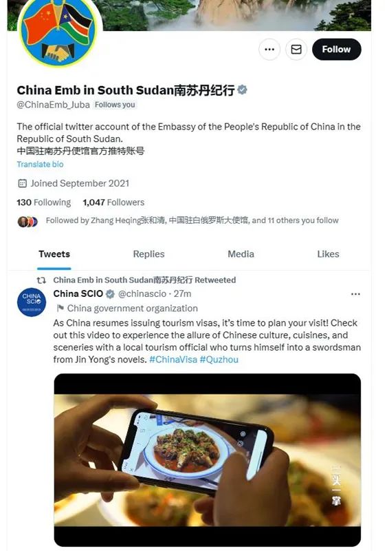 射雕大侠、摩托车手…浙江多地文旅局长“卷”起来了! 射雕大侠、摩托车手…浙江多地文旅局长“卷”起来了!