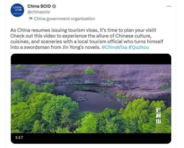 射雕大侠、摩托车手…浙江多地文旅局长“卷”起来了! 射雕大侠、摩托车手…浙江多地文旅局长“卷”起来了!