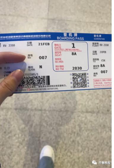 网购手机被骗6888元，女大学生千里追踪“抓骗子”