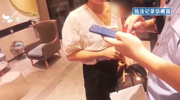 争分夺秒！厦门警方成功挽回14.6万元！