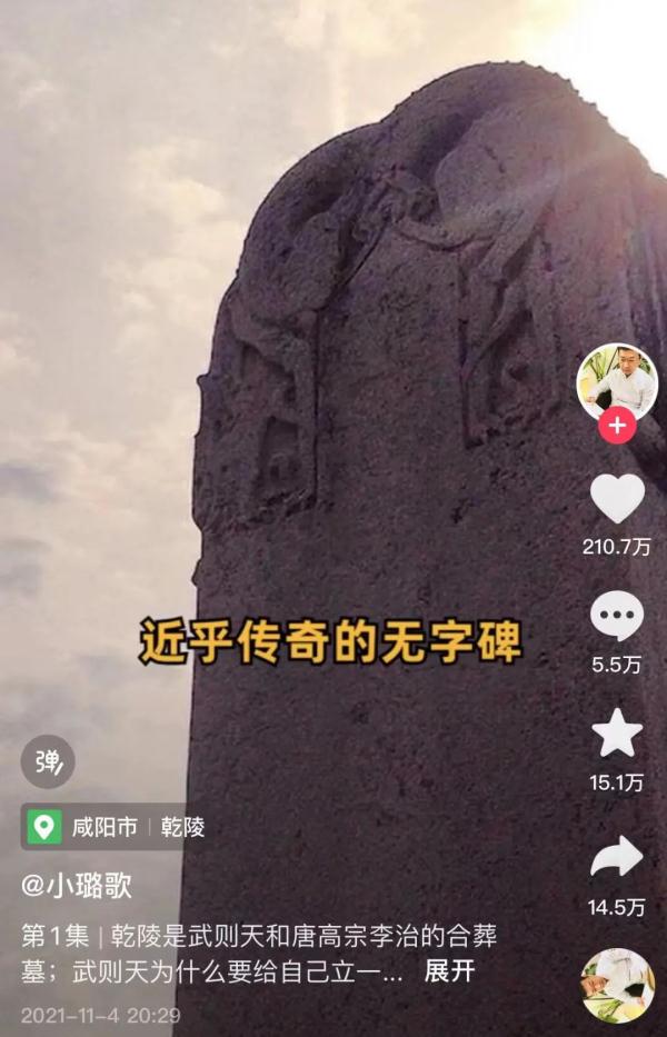 热点 | “xx岁的程序员”在干什么?被他的迷人声线圈粉了...... 热点 | “xx岁的程序员”在干什么?被他的迷人声线圈粉了......