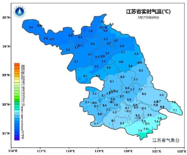 江苏下雪了！近期这些地方有霜或霜冻……