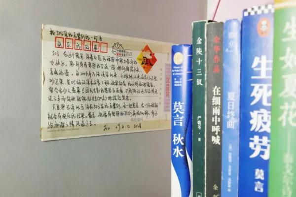 大学生宿舍发现14年前学姐的留信……503寝室，真的有“福气”！
