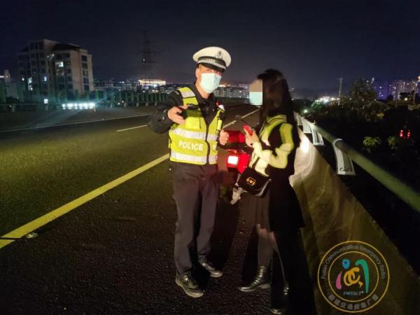 听了导航的引导,她居然将电动车骑到…… 听了导航的引导,她居然将电动车骑到……