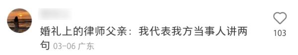 你说话怎么"职里职气"的？网友："工作后遗症"了解一下