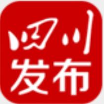 成都地铁麓湖站译作Luhu Lake，错了吗？