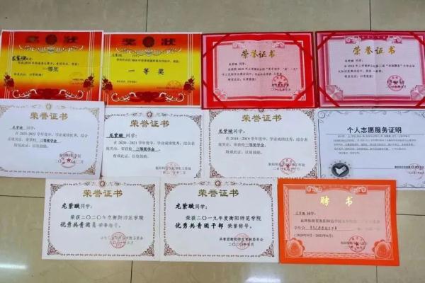 大学生宿舍发现14年前学姐的留信……503寝室，真的有“福气”！