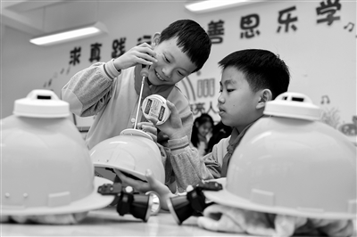 以学为中心 教为学服务        ——素养导向育人过程的特征